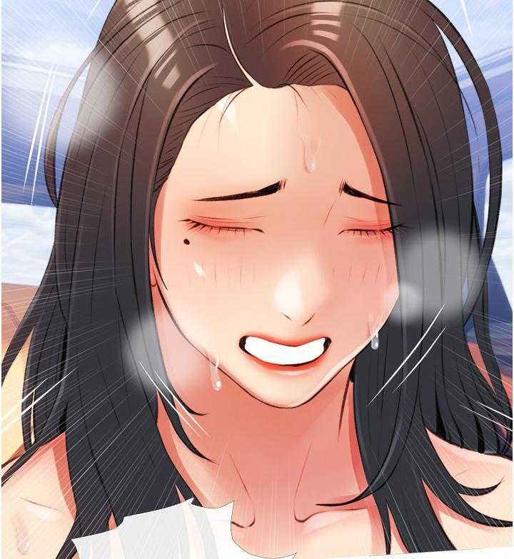 《阿姨的家教课》第39话 39 第6页
