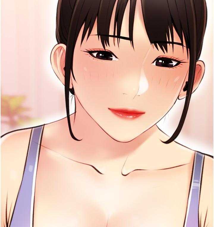 《阿姨的家教课》第37话 37 第20页