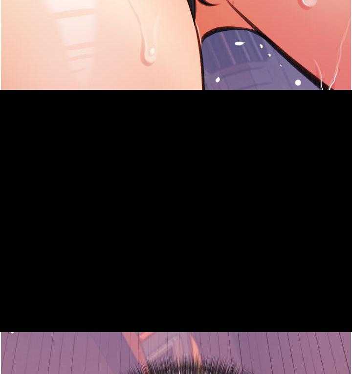 《阿姨的家教课》第37话 37 第8页