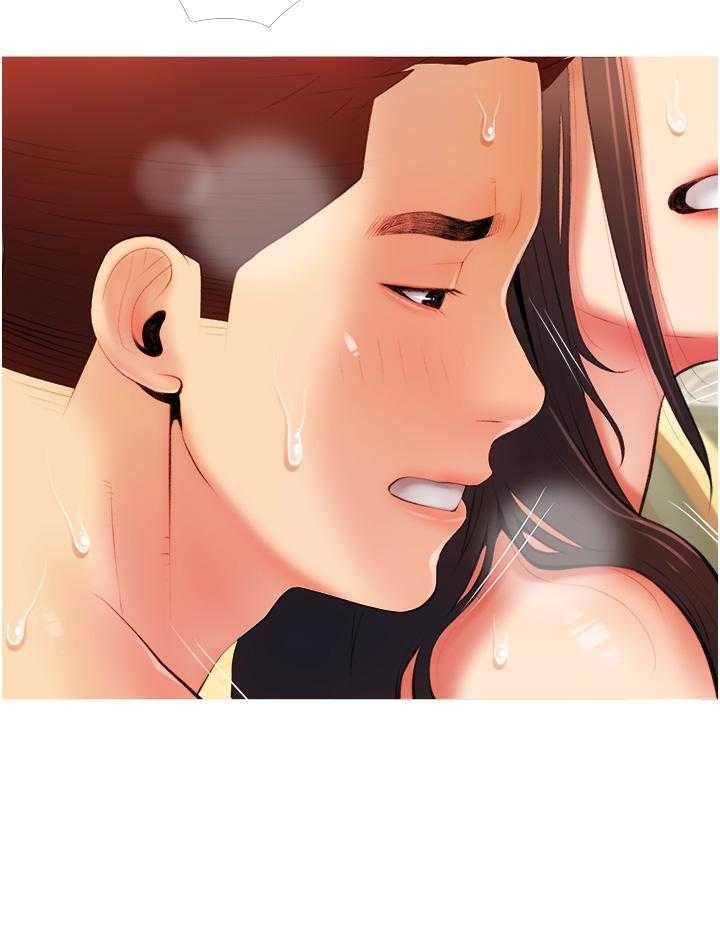 《阿姨的家教课》第38话 38 第16页