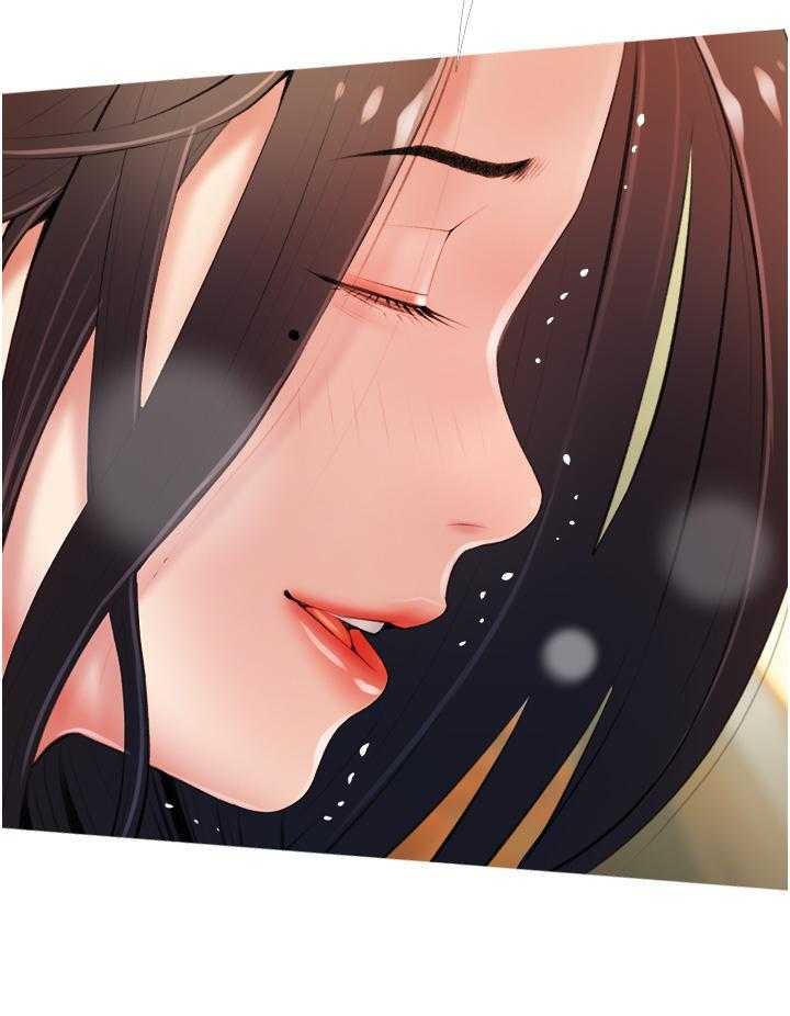 《阿姨的家教课》第38话 38 第25页