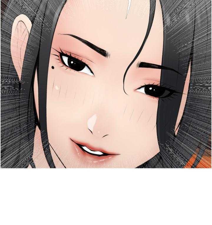 《阿姨的家教课》第34话 34 第21页