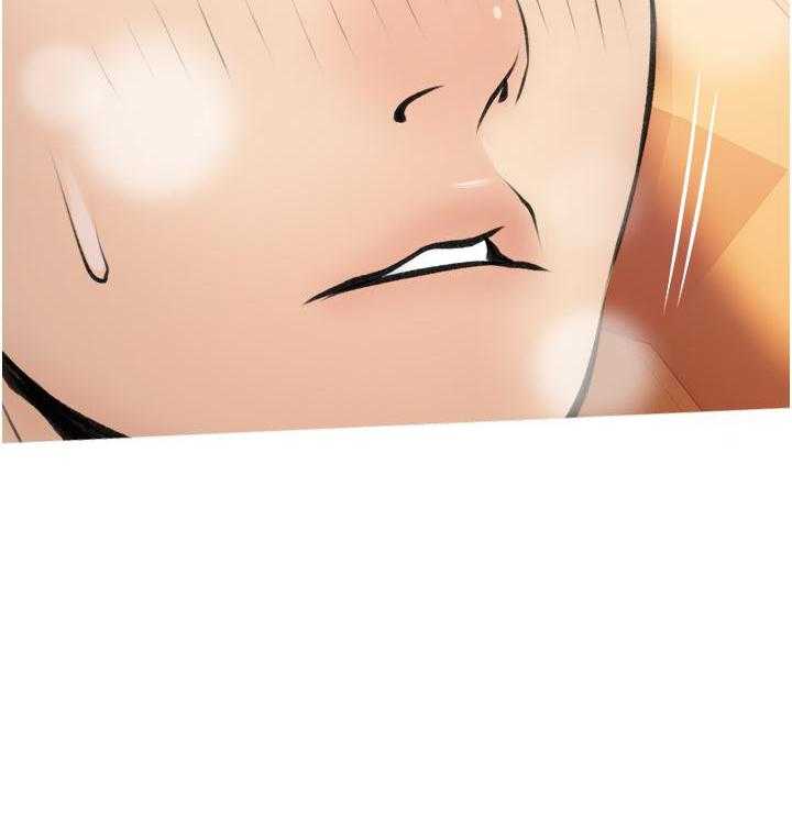 《阿姨的家教课》第34话 34 第2页