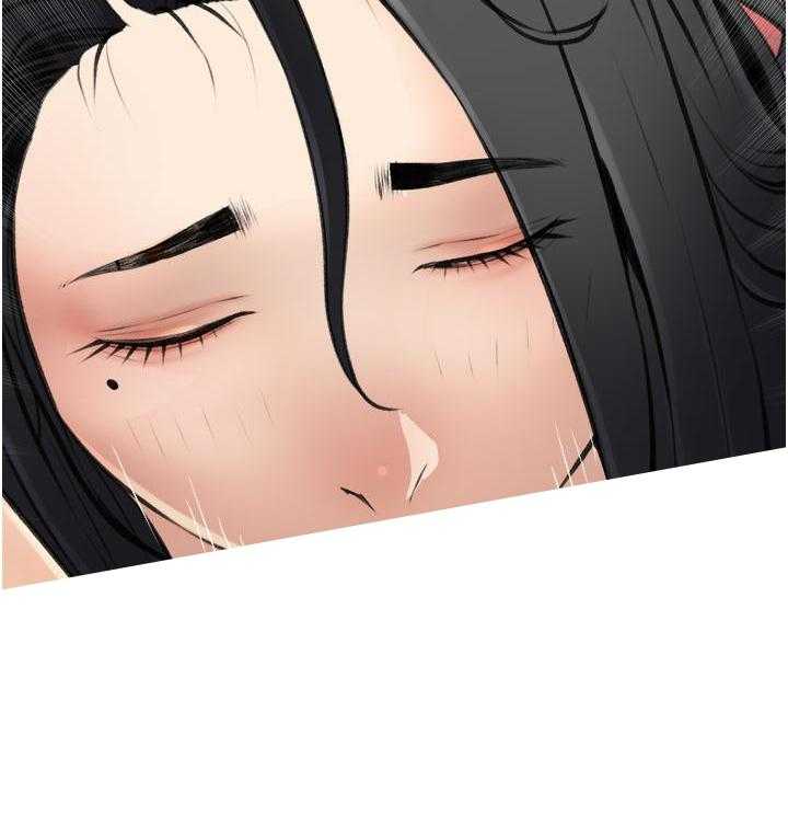 《阿姨的家教课》第34话 34 第4页