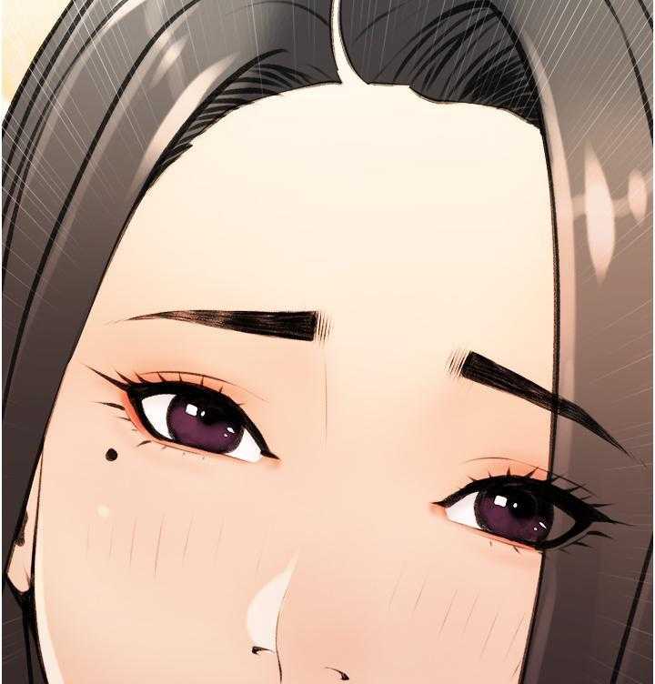 《阿姨的家教课》第35话 35 第16页