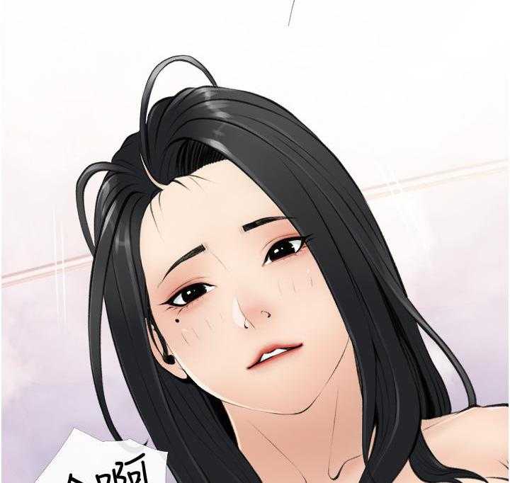 《阿姨的家教课》第35话 35 第5页