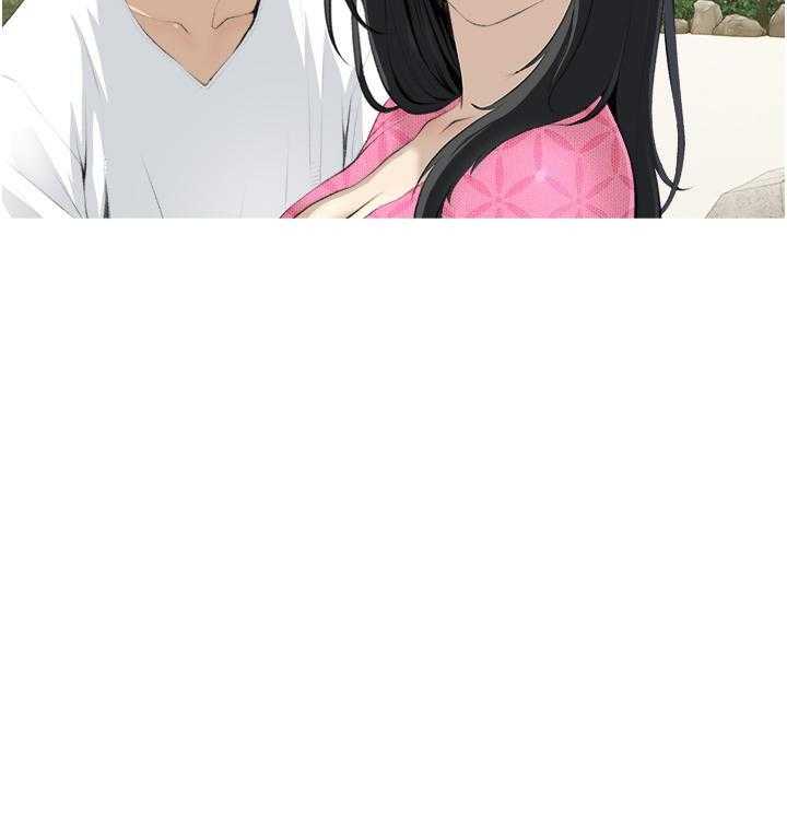 《阿姨的家教课》第32话 32 第12页