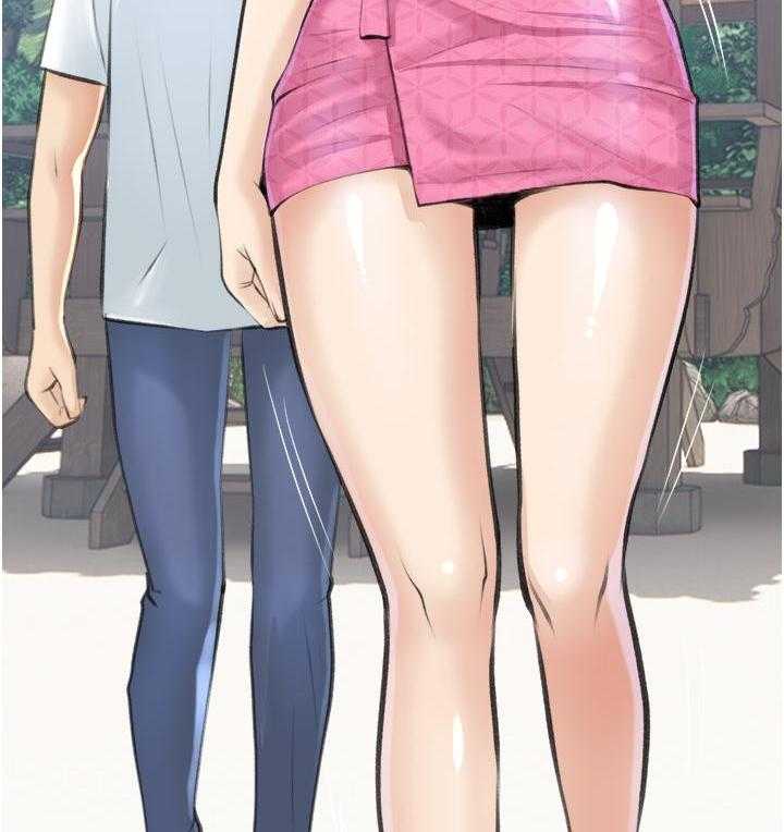 《阿姨的家教课》第31话 31 第10页