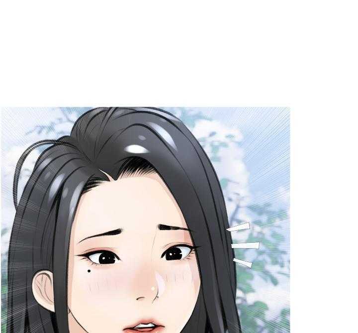 《阿姨的家教课》第31话 31 第21页