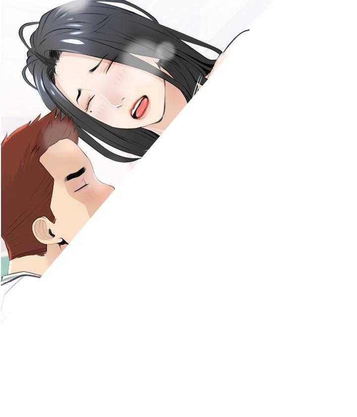 《阿姨的家教课》第29话 29 第23页