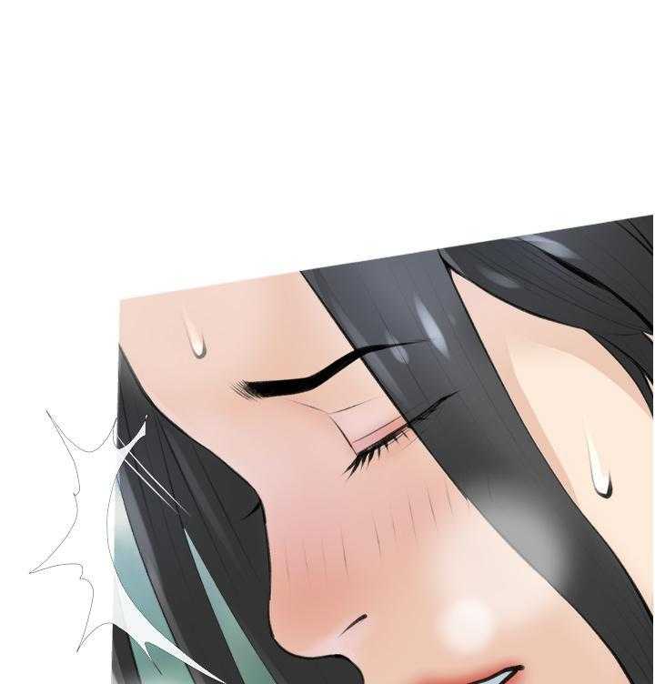 《阿姨的家教课》第30话 30 第1页