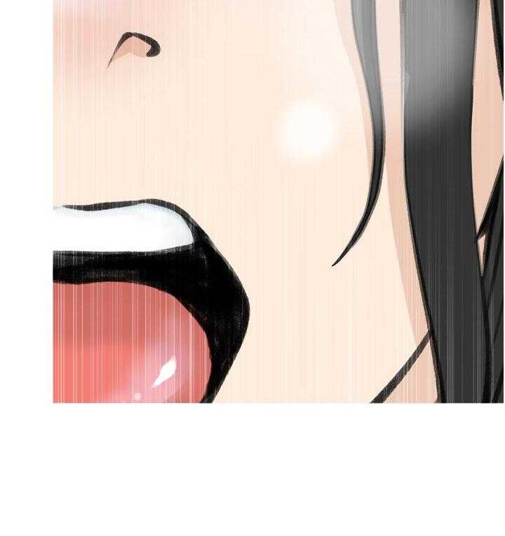 《阿姨的家教课》第30话 30 第23页