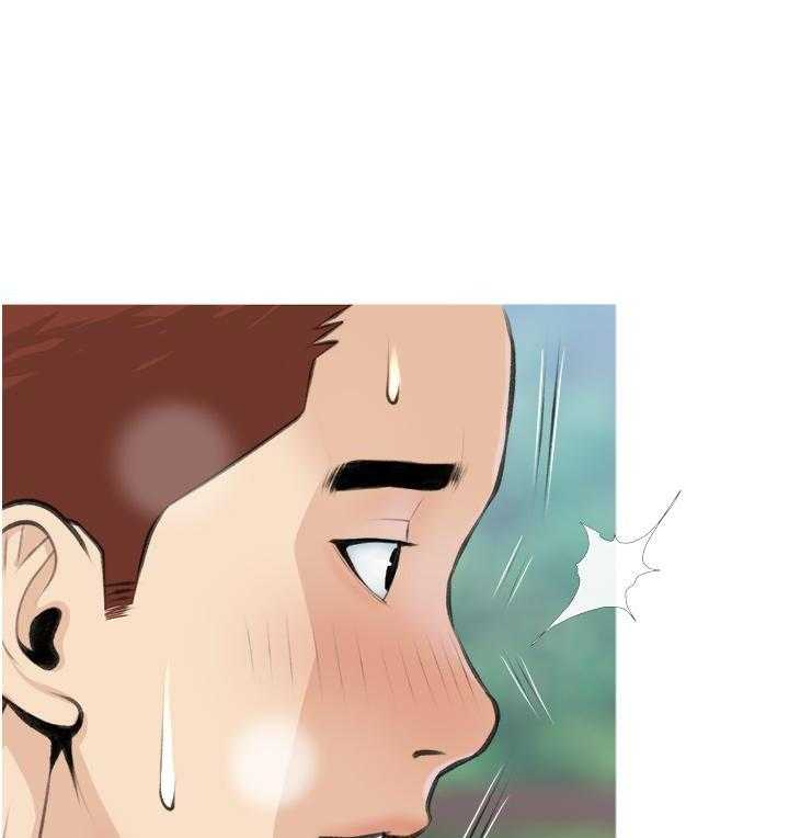 《阿姨的家教课》第30话 30 第24页