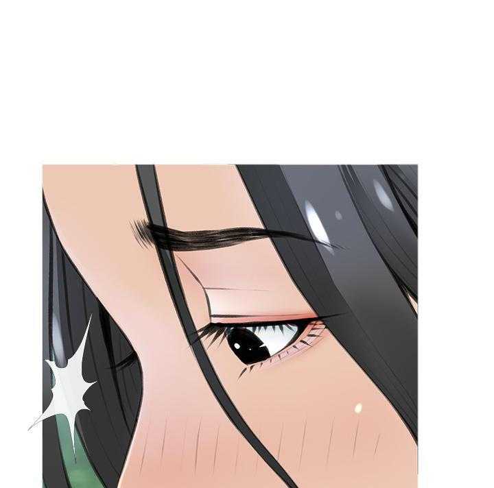 《阿姨的家教课》第30话 30 第9页