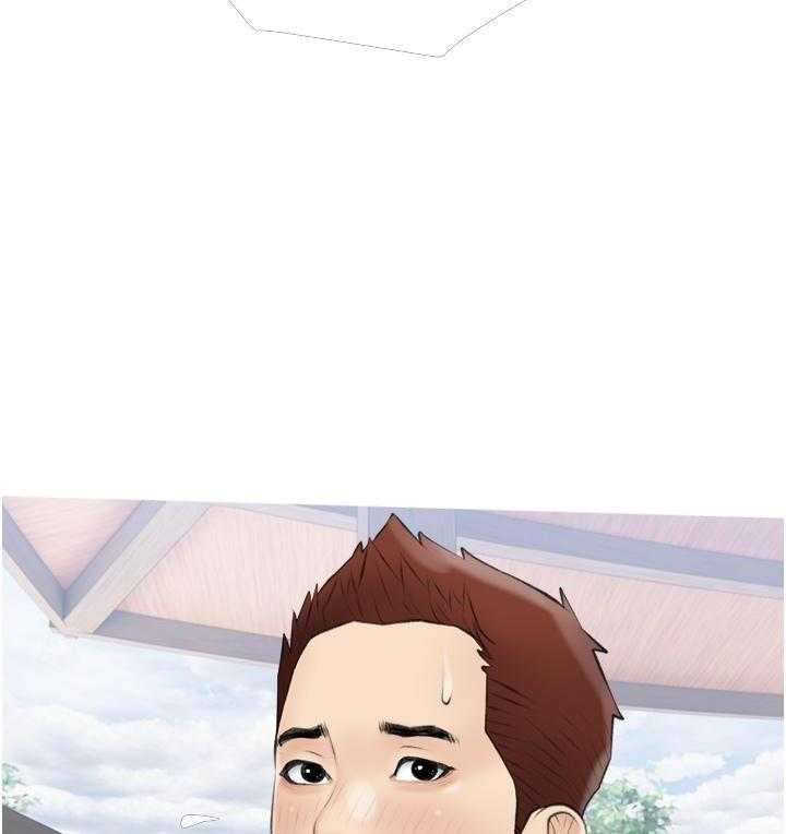 《阿姨的家教课》第26话 26 第24页