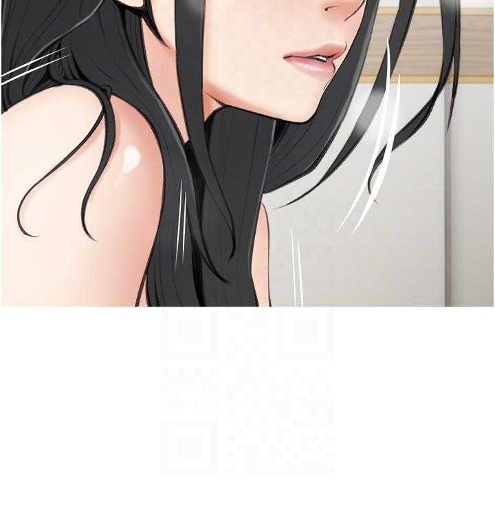 《阿姨的家教课》第25话 25 第5页