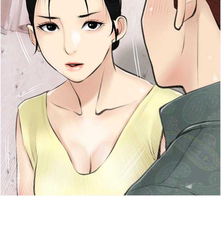 《阿姨的家教课》第22话 22 第19页