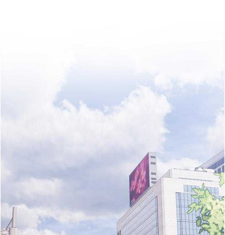《阿姨的家教课》第20话 20 第1页