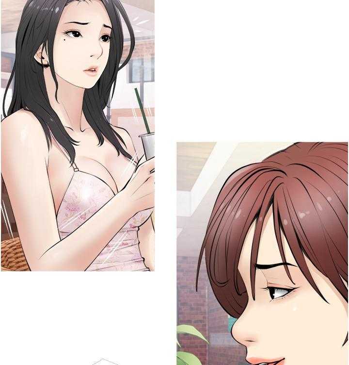 《阿姨的家教课》第21话 21 第13页