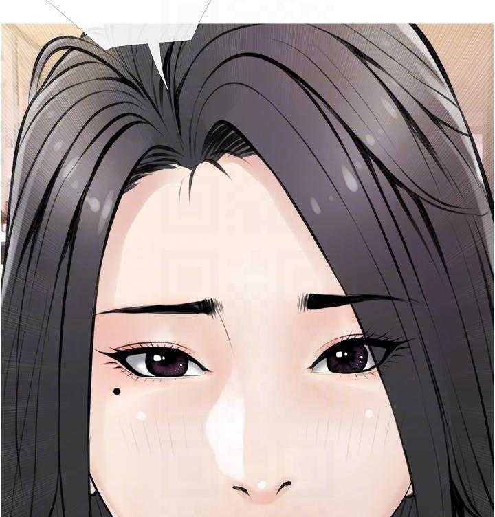 《阿姨的家教课》第21话 21 第17页