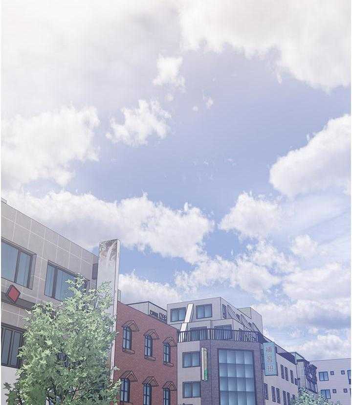 《阿姨的家教课》第21话 21 第2页