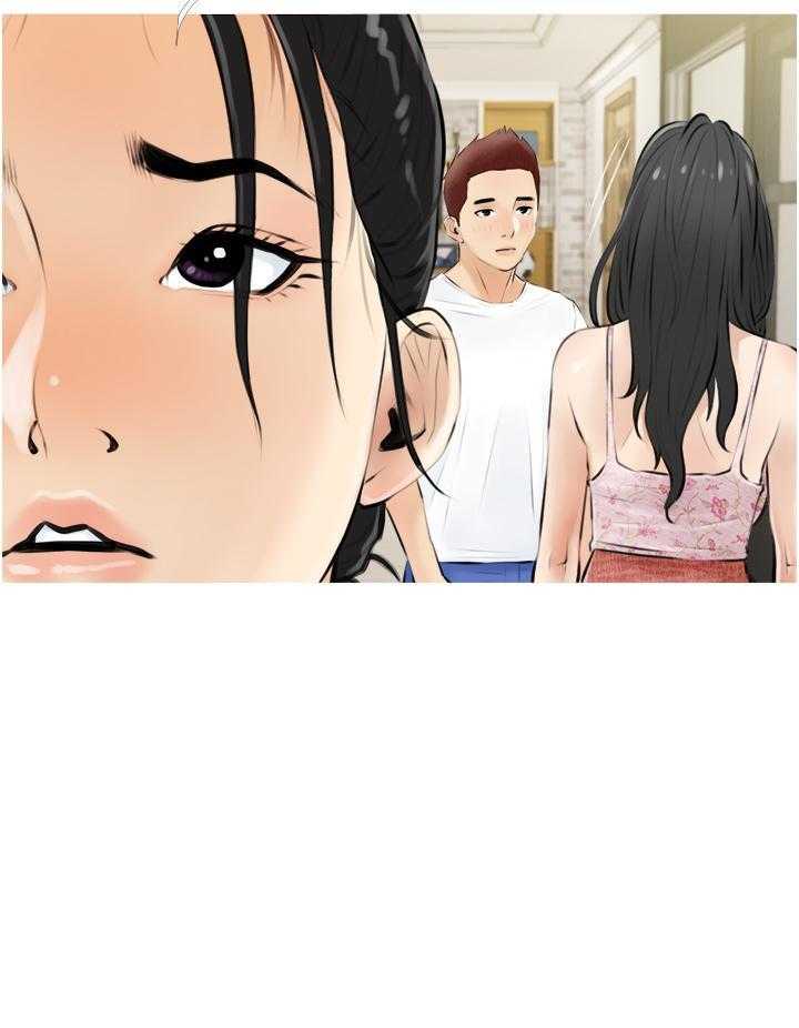 《阿姨的家教课》第17话 17 第26页