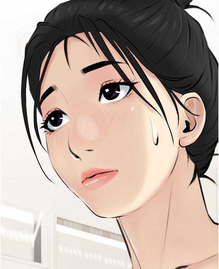 《阿姨的家教课》第15话 15 第26页