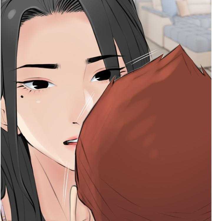 《阿姨的家教课》第14话 14 第20页