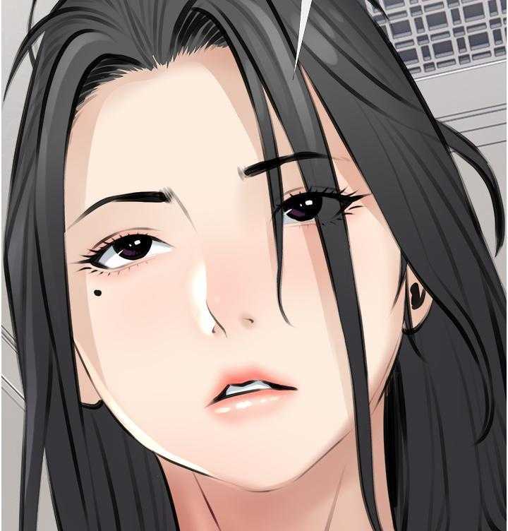 《阿姨的家教课》第11话 11 第19页