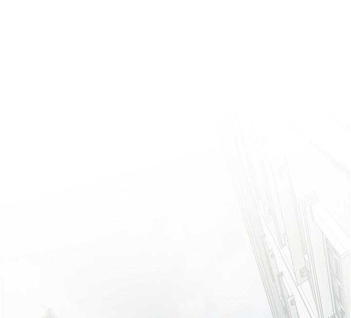 《阿姨的家教课》第8话 8 第1页