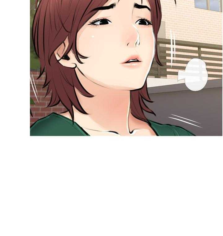 《阿姨的家教课》第8话 8 第25页