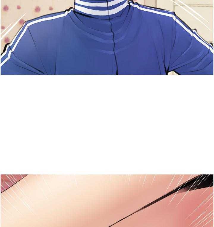 《阿姨的家教课》第5话 5 第22页