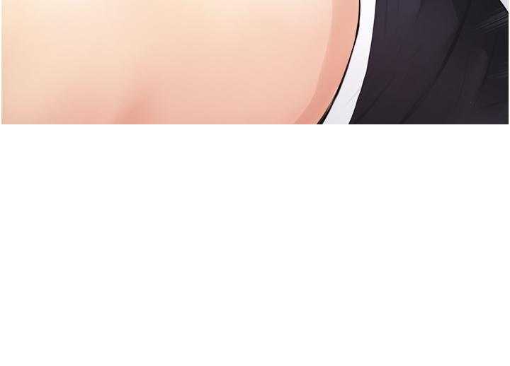 《阿姨的家教课》第5话 5 第26页