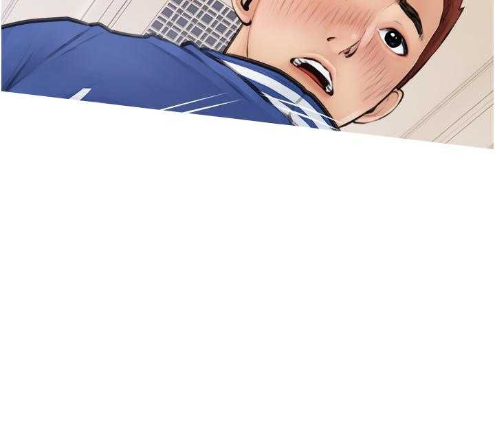 《阿姨的家教课》第4话 4 第22页