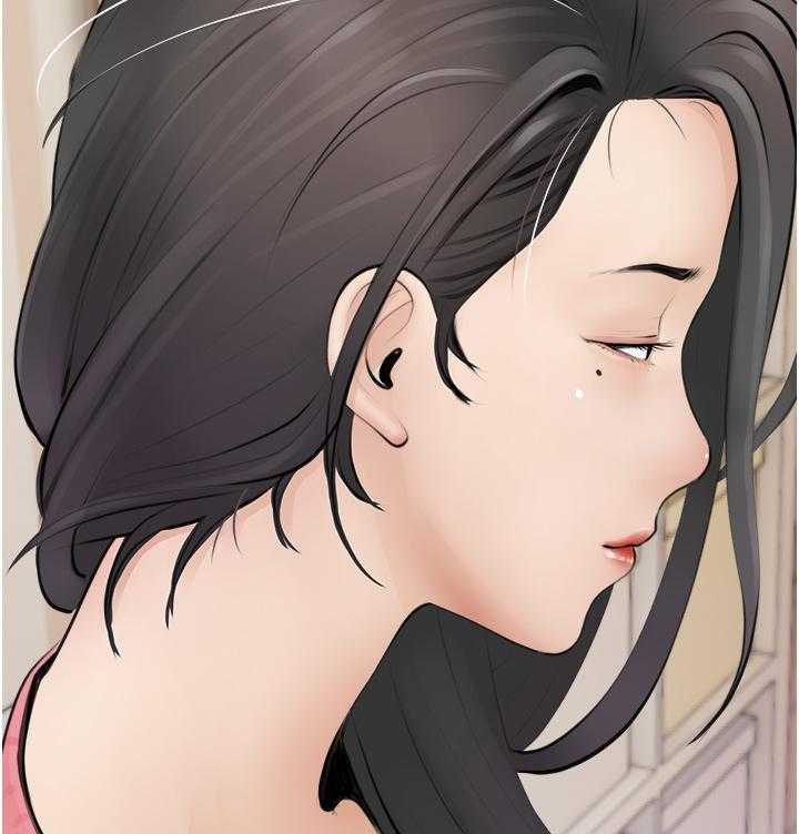 《阿姨的家教课》第2话 2 第12页