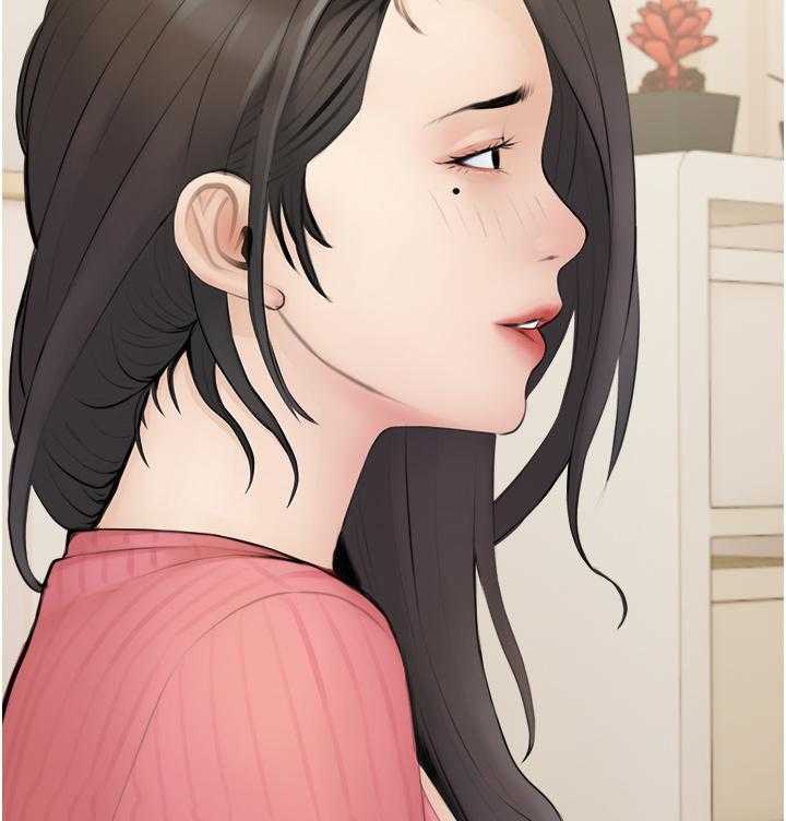 《阿姨的家教课》第3话 3 第18页