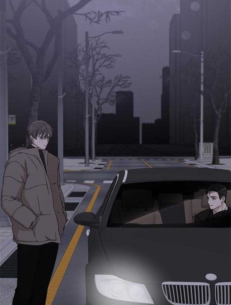 《被腿子饲养的日子》第1话 1_流落街头 第18页