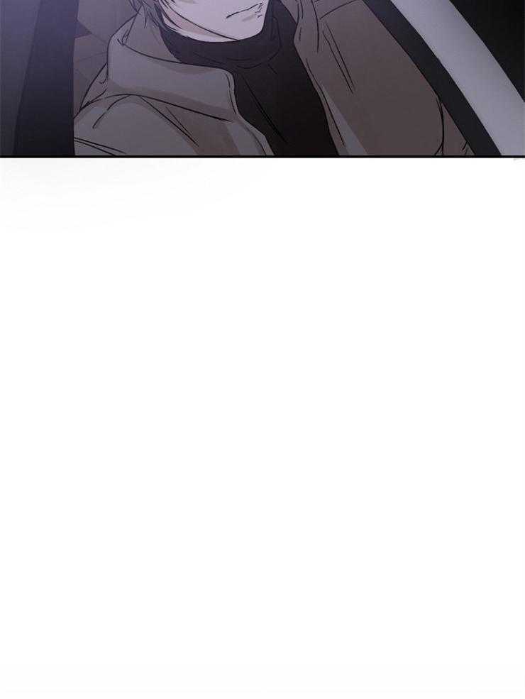 《被腿子饲养的日子》第3话 3_被捡回家了 第12页