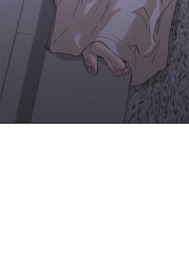 《被腿子饲养的日子》第5话 5_吃人的眼睛 第45页