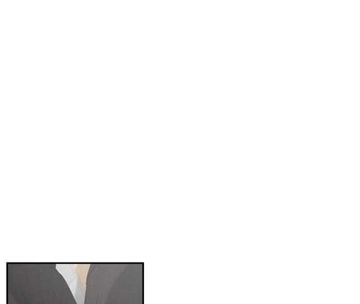 《被腿子饲养的日子》第7话 7_调查被抓包 第1页