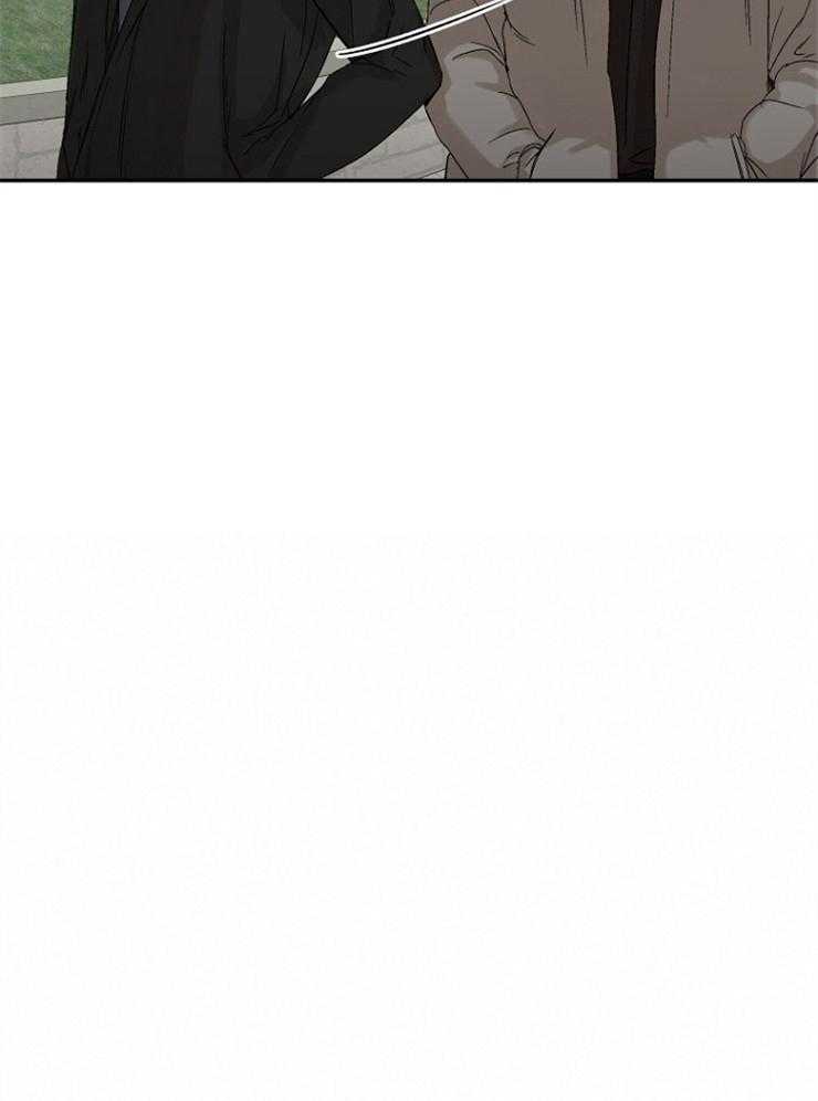 《被腿子饲养的日子》第7话 7_调查被抓包 第27页
