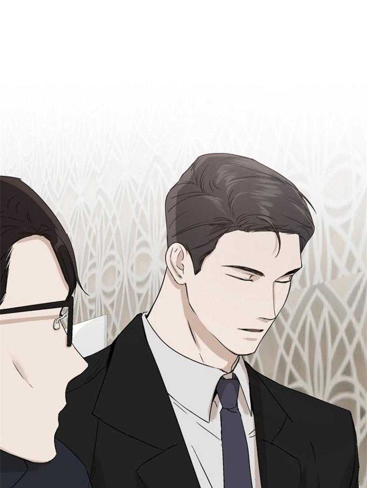 《被腿子饲养的日子》第9话 9_我知道密码 第11页