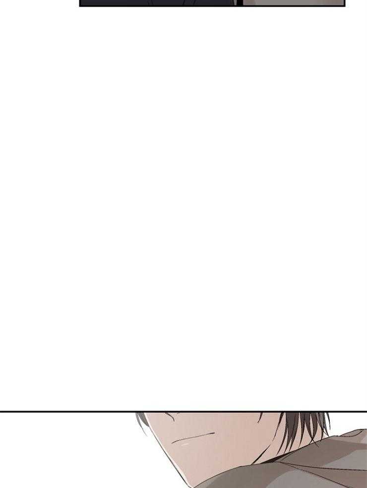 《被腿子饲养的日子》第9话 9_我知道密码 第26页