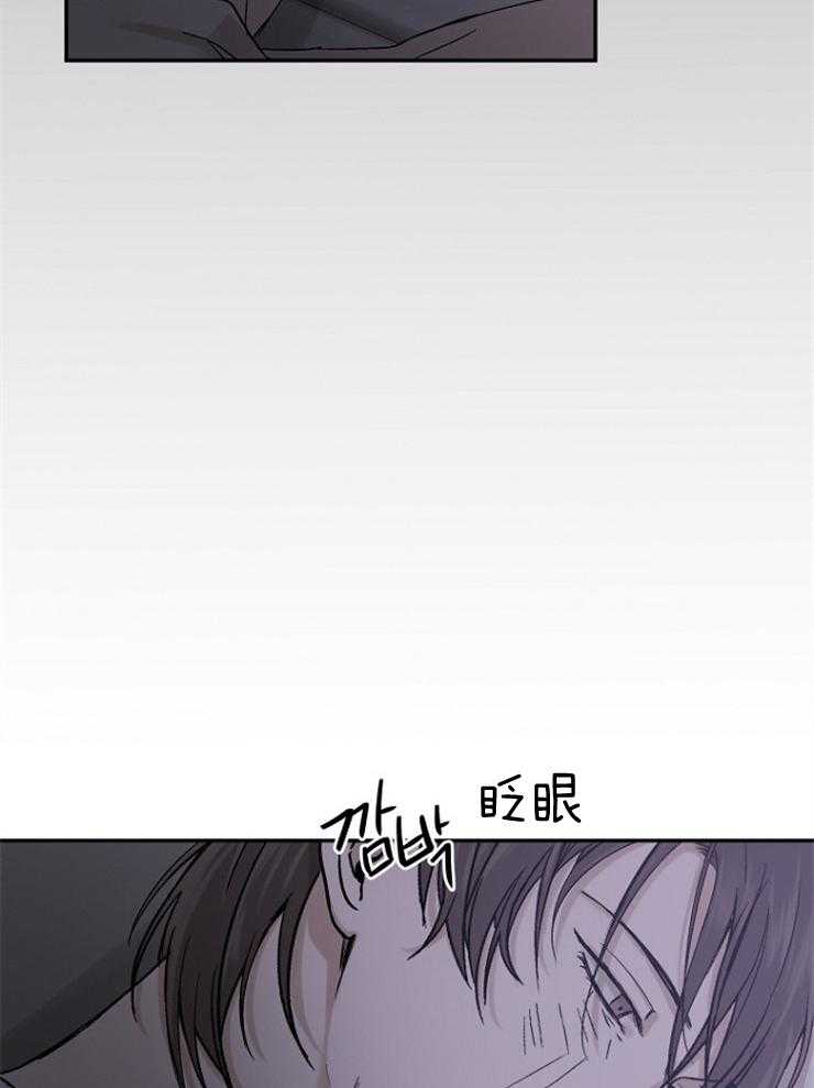 《被腿子饲养的日子》第10话 10_你对别人也这样？ 第38页