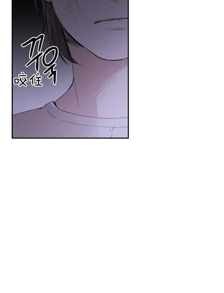 《被腿子饲养的日子》第10话 10_你对别人也这样？ 第54页