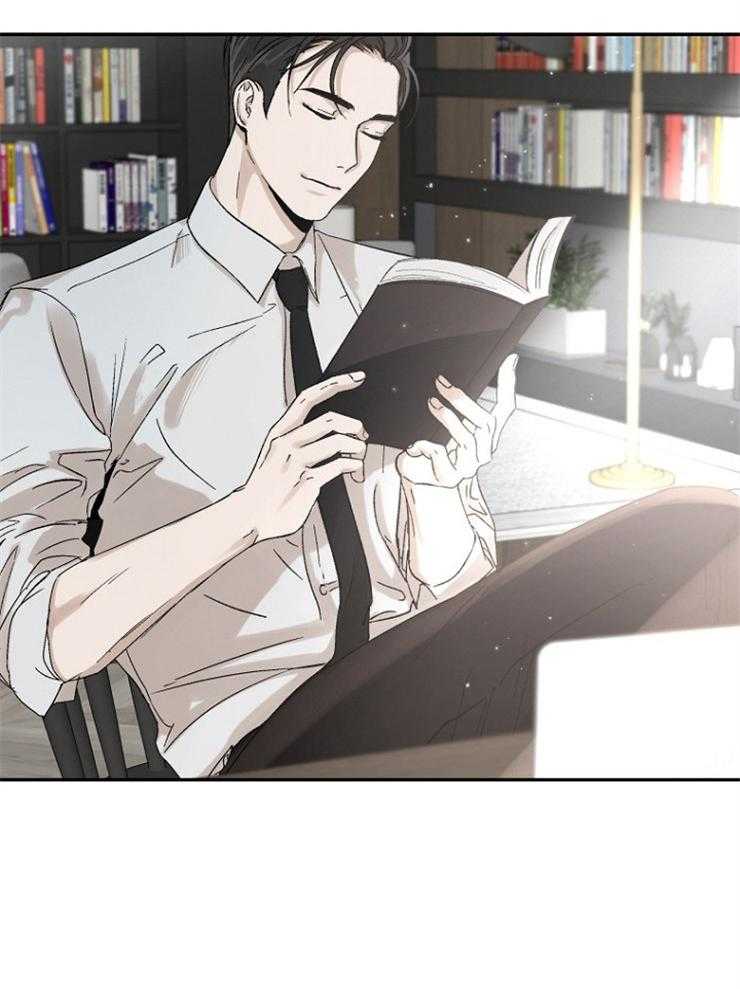 《被腿子饲养的日子》第11话 读书目标 第15页