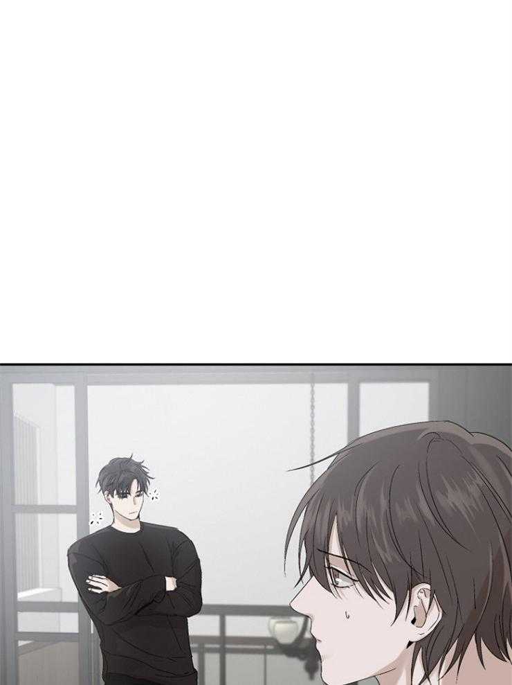 《被腿子饲养的日子》第11话 读书目标 第19页