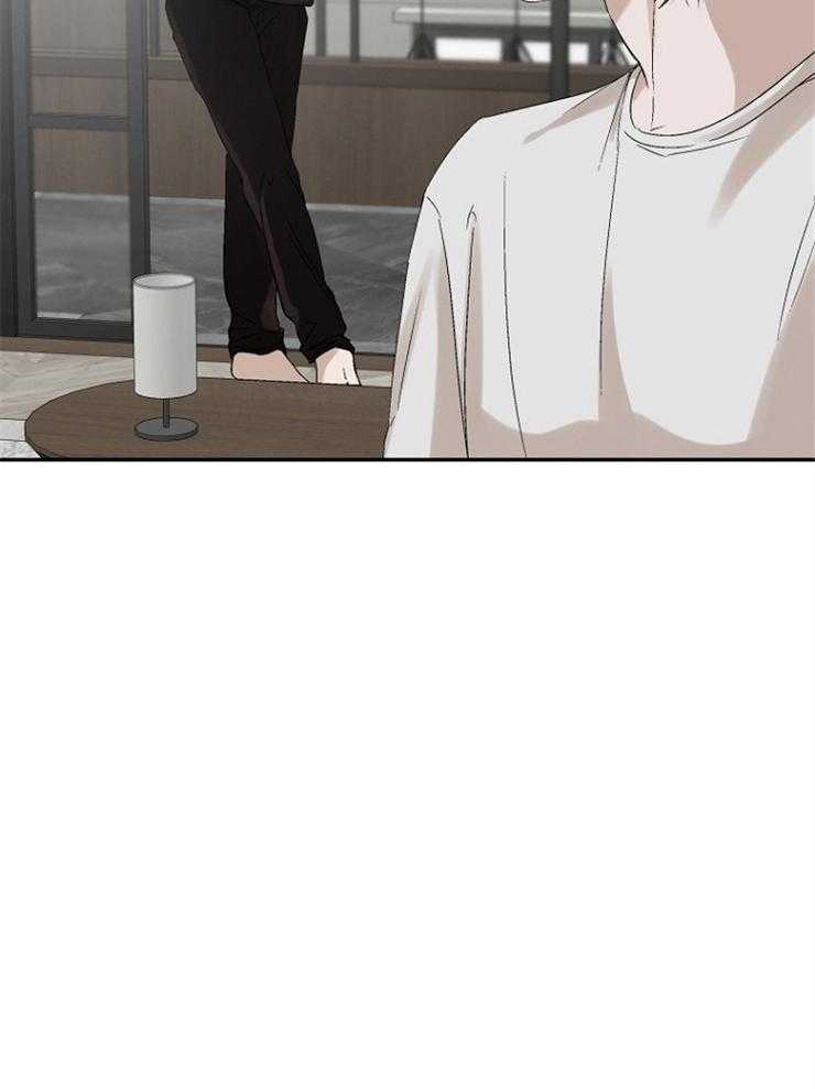 《被腿子饲养的日子》第11话 读书目标 第20页