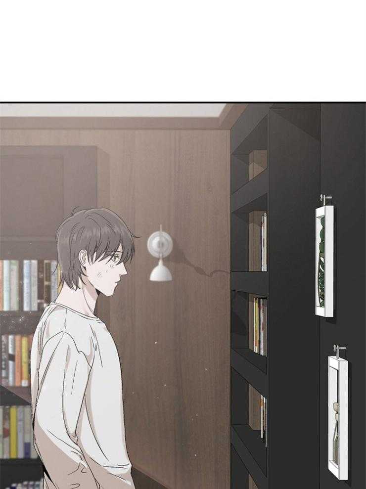 《被腿子饲养的日子》第11话 读书目标 第3页