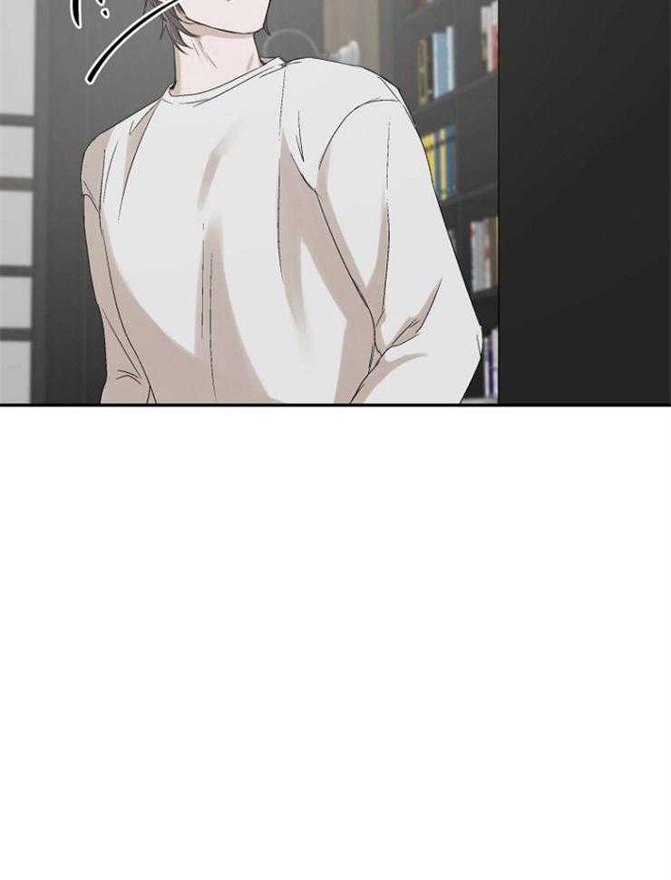 《被腿子饲养的日子》第11话 读书目标 第41页